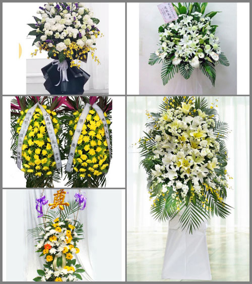 福建三明大田县济阳乡白事花篮预定